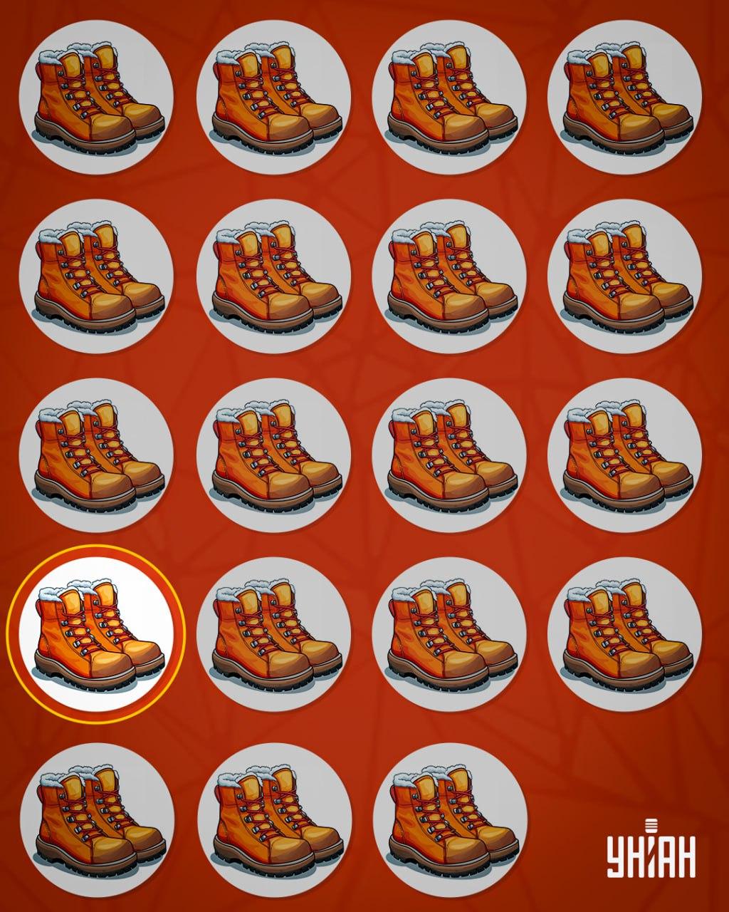 Ett par skor med färre element för att fästa skosnörena än de andra kallades konstigt / collage Moje