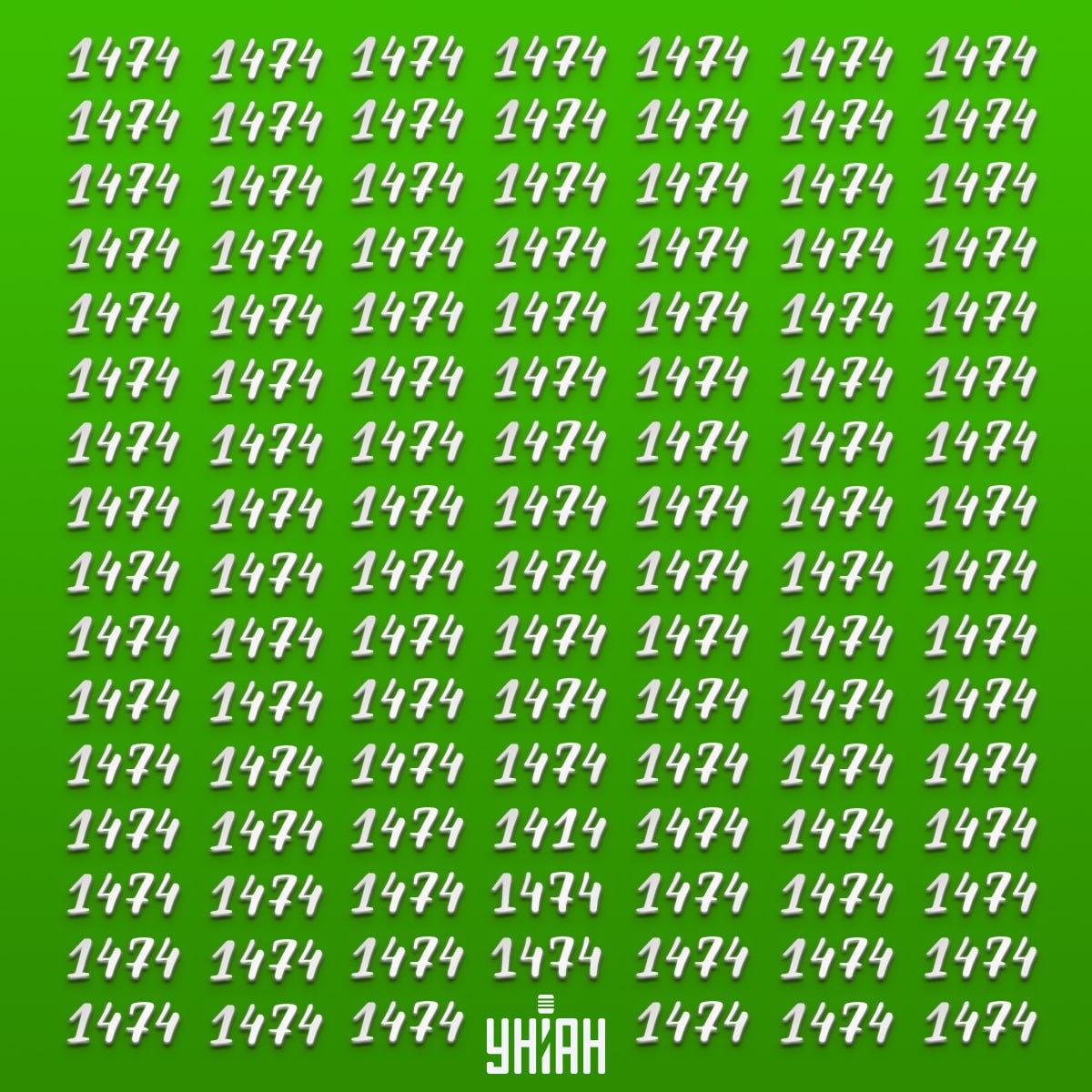 Hitta spegelsiffran i tid / collage Moje Hitta spegelsiffran i tid / Moje-collage