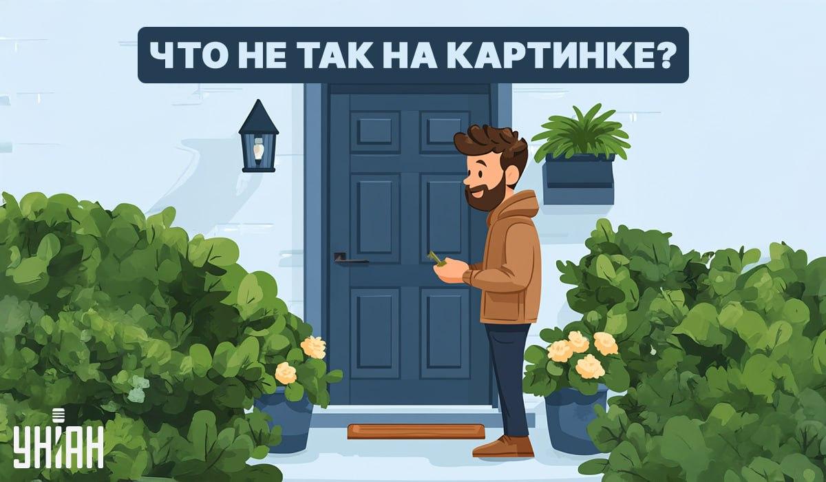 Moje collage Moje collage