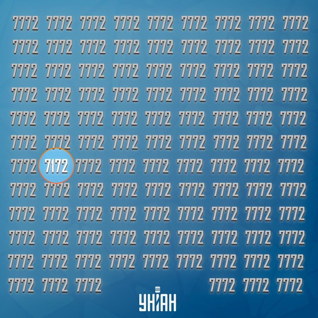 Det konstiga numret var i den sjätte raden från botten / Moje collage