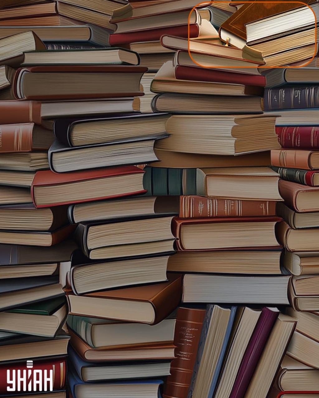 Boken med bokmärket finns högst upp i bilden / Moje collage