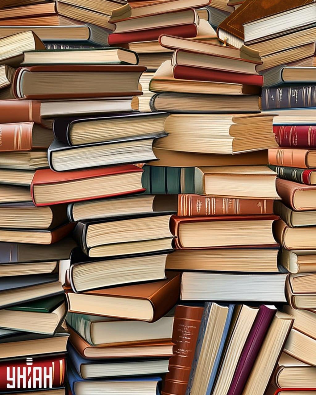 Du måste hitta en bok som skiljer sig från resten / collage Moje