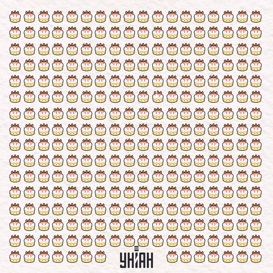 Hitta en konstig tårta på 11 sekunder / collage Moje Hitta en konstig tårta på 11 sekunder / Moje collage